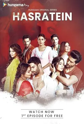 Hasratein - Web Serie complete free on Castle