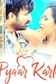Movie Poster: Pyaar Karle