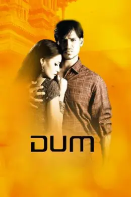 Dum