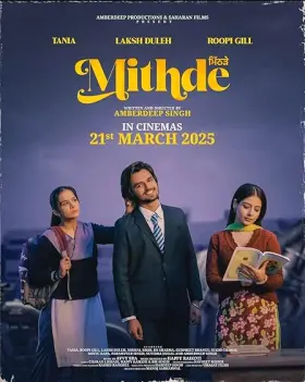 Mithde - Movie free on Castle