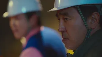 E9.Episode 9