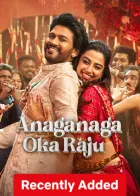 Anaganaga Oka Raju