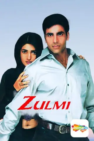 Zulmi