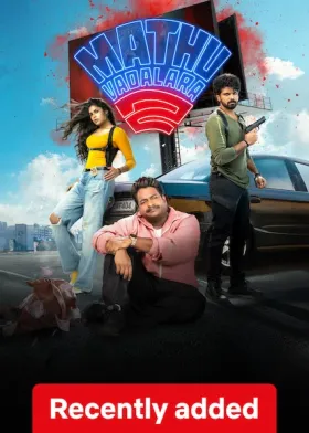 Mathu Vadalara 2 - Movie free on Castle
