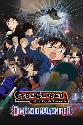 Detective Conan: The Sniper from Another Dimension - Movie free on Castle