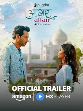 Agra Affair - Web Serie complete free on Castle