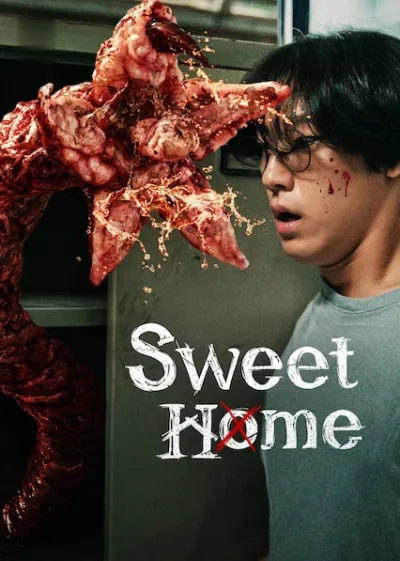 Sweet Home