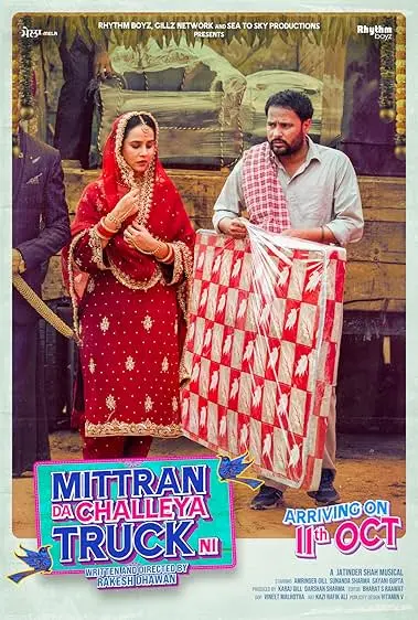 Movie Poster: Mittran Da Challeya Truck Ni