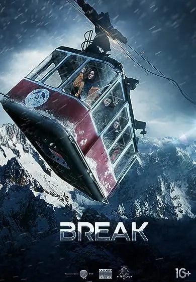 Break