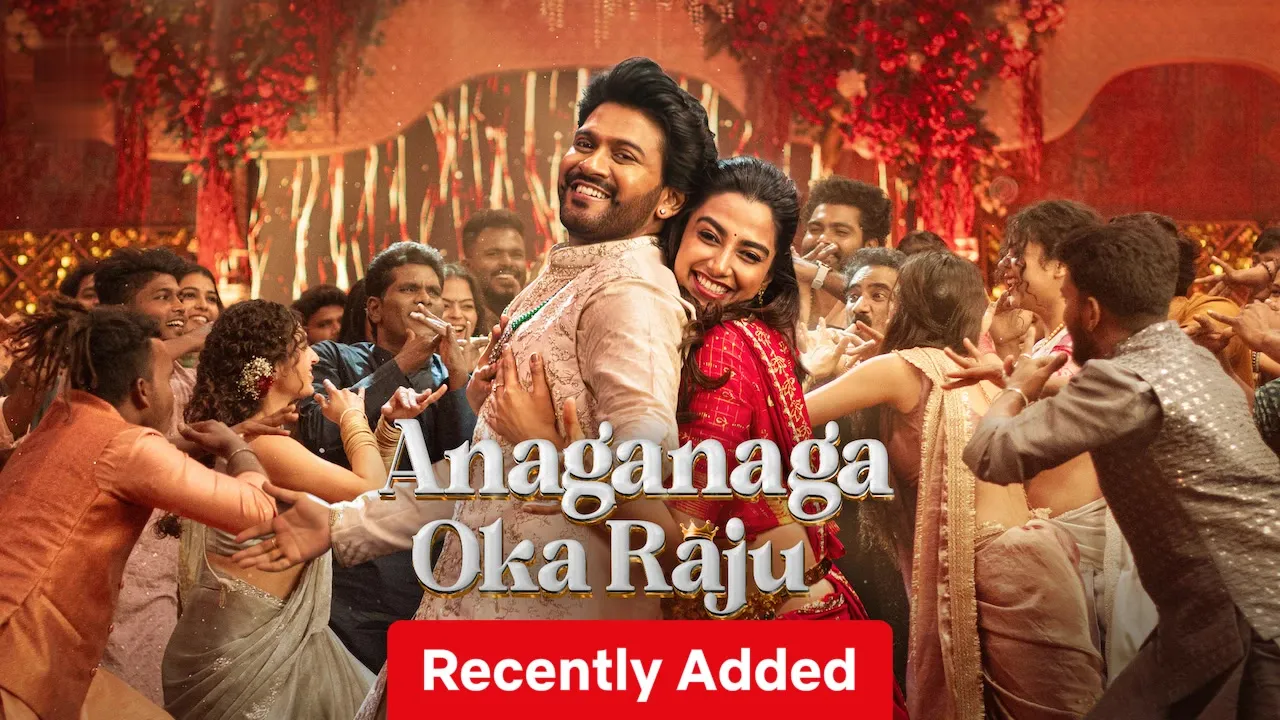 Movie Poster: Anaganaga Oka Raju