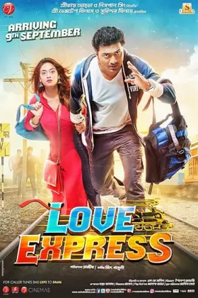 Love Express - Movie free on Castle