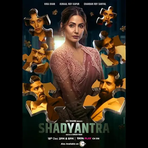 Movie Poster: Shadyantra
