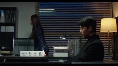 E2.Episode #1.2