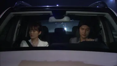 E11.Clear Skies from Today?