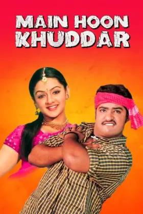 Main Hoon Khuddar - Movie free on Castle