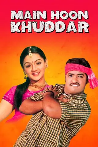 Main Hoon Khuddar