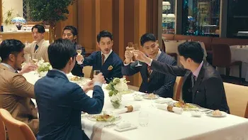 Will You Be My First Boyfriend?