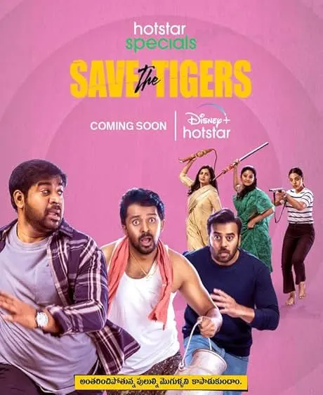 Saving the Tigers