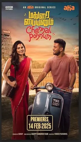 Madurai Paiyanum Chennai Ponum - Web Serie complete free on Castle