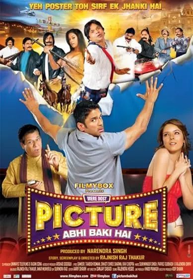 Movie Poster: Mere Dost Picture Abhi Baaki Hai