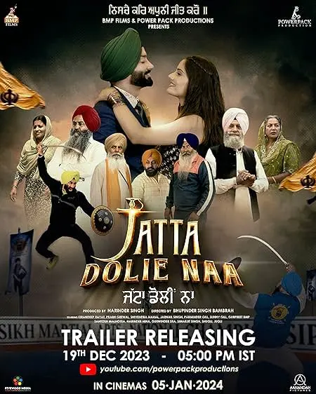 Movie Poster: Jatta Dolie Naa