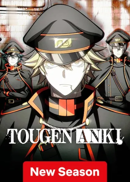Tougen Anki