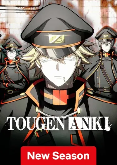 Tougen Anki