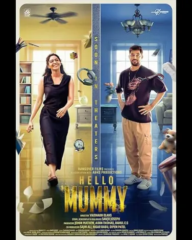 Hello Mummy