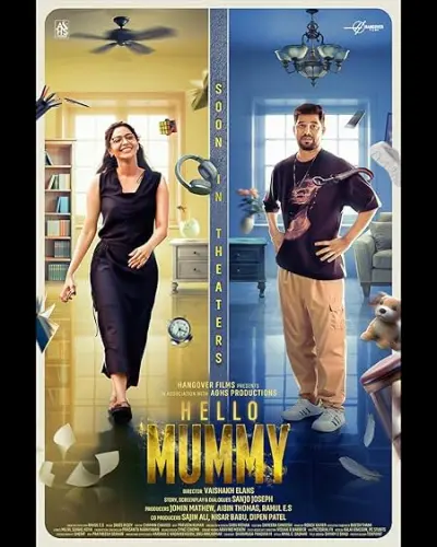 Hello Mummy