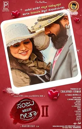 Sanju Weds Geetha 2 - Movie free on Castle