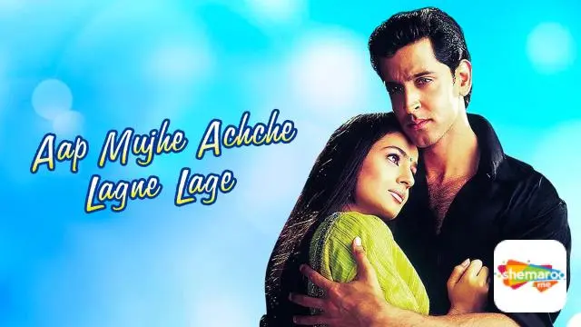 Movie Poster: Aap Mujhe Achche Lagne Lage