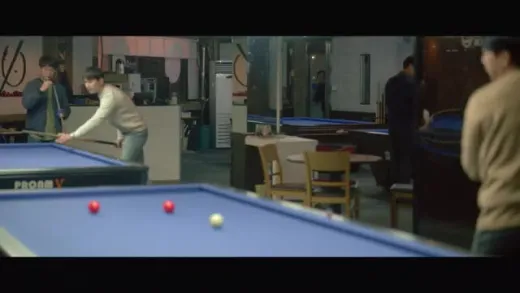 E6.Episode #1.6