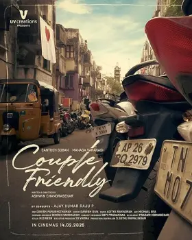 Couple Friendly - Movie free on Castle