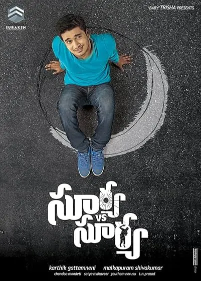 Movie Poster: Surya VS Surya