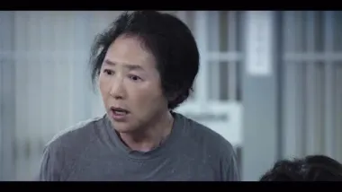 E1.The Woman with the Germanium Bracelet