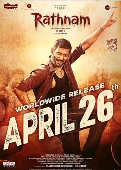 Movie Poster: Rathnam