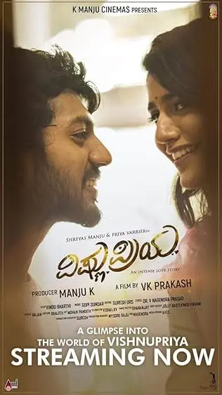 Vishnu Priya