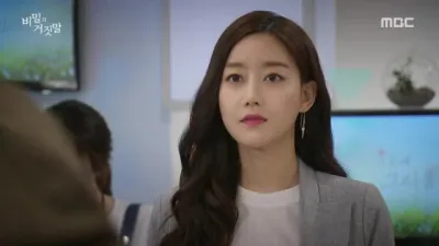 E6.Episode #1.6