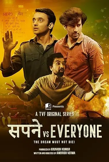 TV series poster: Sapne Vs Everyone