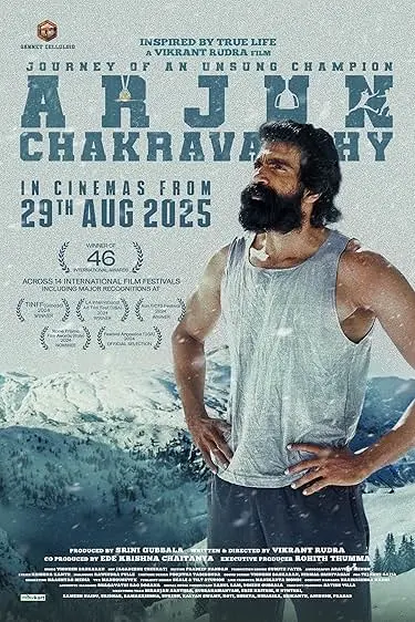 Arjun Chakravarthy
