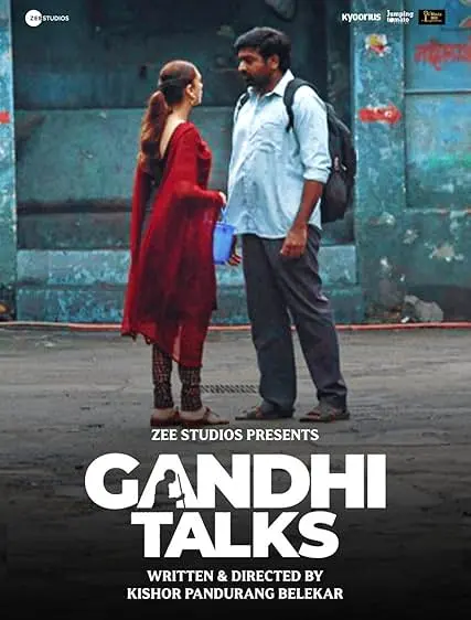 Gandhi Talks