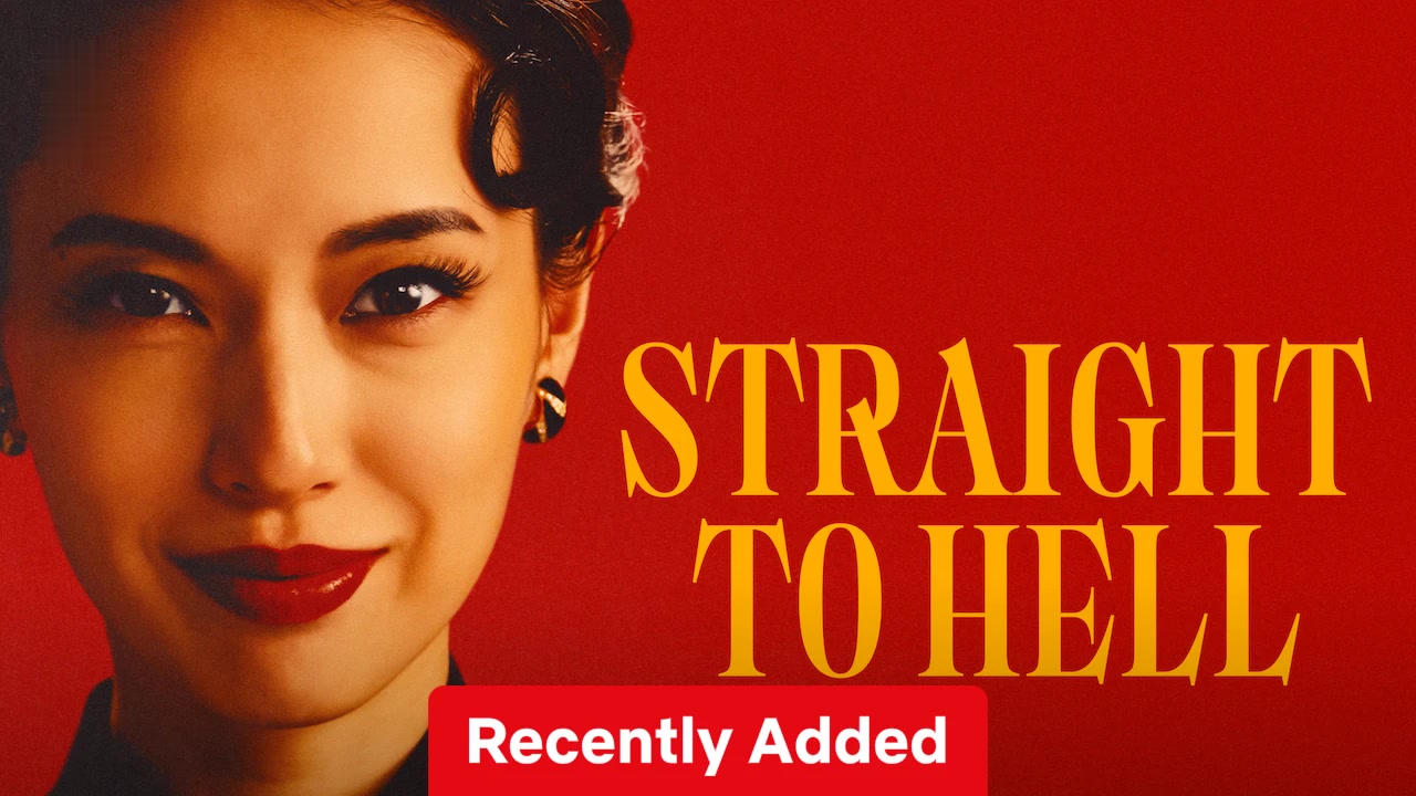 Straight to Hell