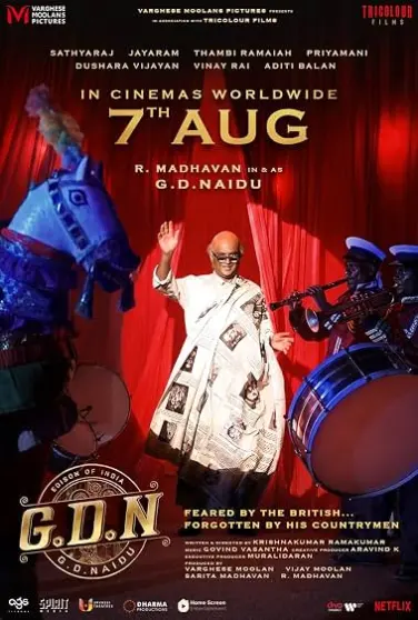 G.D.N.