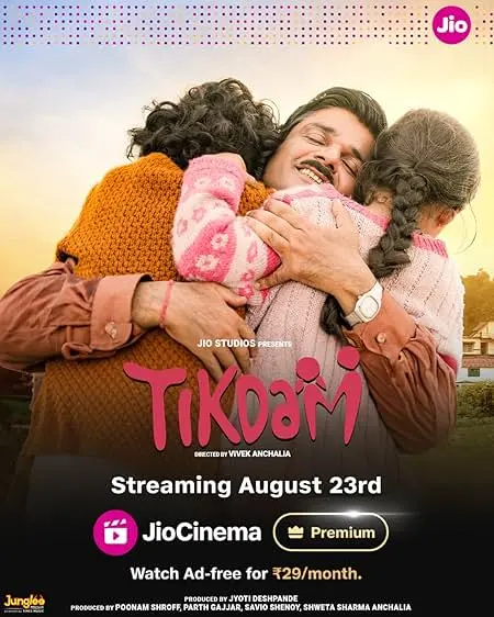 Movie Poster: Tikdam