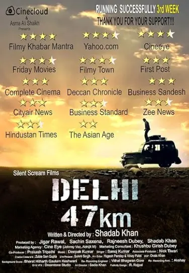 Delhi 47km