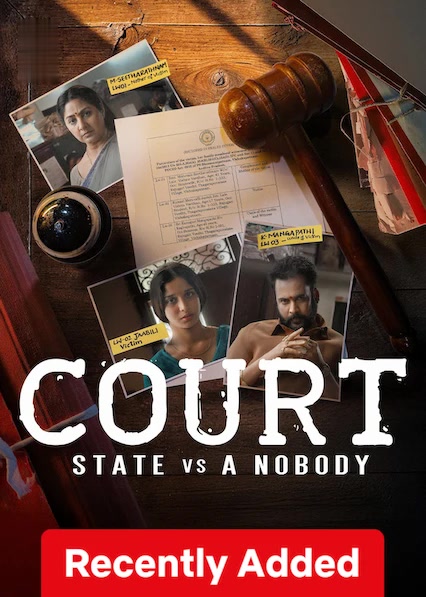 Court: State vs A Nobody