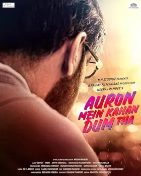 Auron Mein Kahan Dum Tha - Movie free on Castle