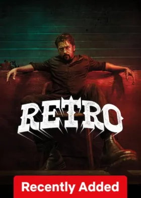 Retro - Movie free on Castle