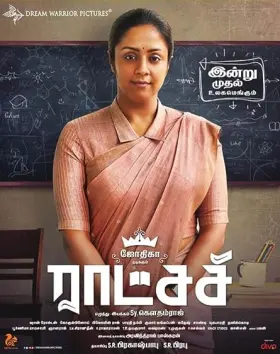 Raatchasi - Movie free on Castle