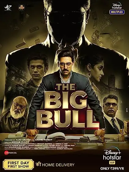 Movie Poster: The Big Bull